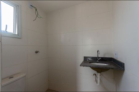Apartamento à venda com 49m², 2 quartos e 1 vagaBanheiro da Suíte