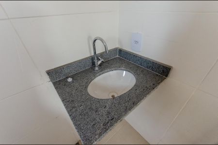 Apartamento à venda com 49m², 2 quartos e 1 vagaBanheiro da Suíte