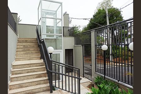 Apartamento à venda com 41m², 2 quartos e 1 vaga Apartamento à venda com 41m², 2 quartos e 1 vagaPortaria