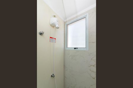 Apartamento para alugar com 47m², 2 quartos e 1 vagaBanheiro Social