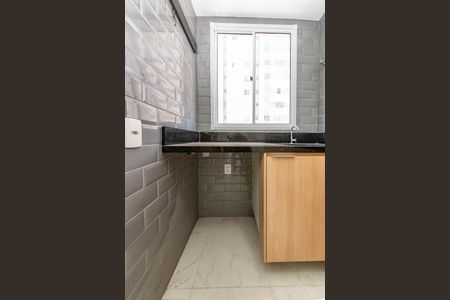 Apartamento para alugar com 47m², 2 quartos e 1 vagaÁrea de Serviço