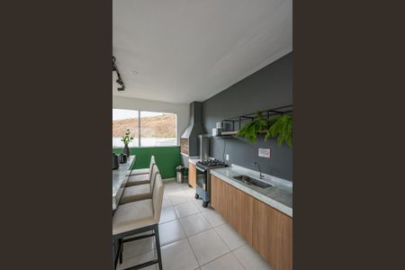 Apartamento para alugar com 47m², 2 quartos e 1 vagaÁrea comum