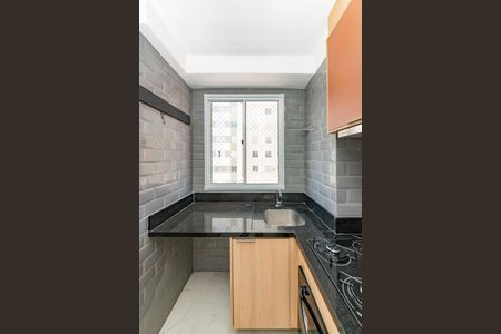 Apartamento para alugar com 47m², 2 quartos e 1 vagaÁrea de Serviço