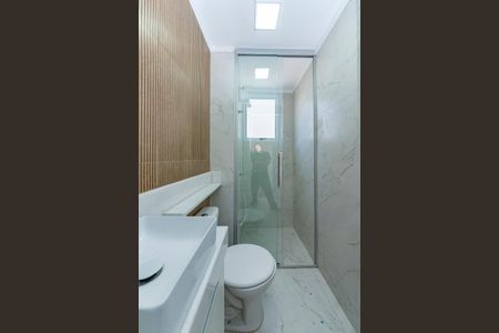 Apartamento para alugar com 47m², 2 quartos e 1 vagaBanheiro Social