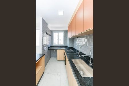 Apartamento para alugar com 47m², 2 quartos e 1 vagaCozinha