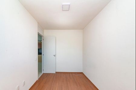Apartamento para alugar com 47m², 2 quartos e 1 vagaQuarto 1