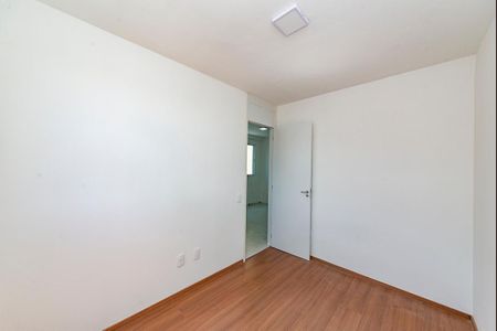 Apartamento para alugar com 47m², 2 quartos e 1 vagaQuarto 1
