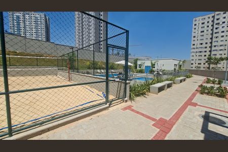 Apartamento para alugar com 49m², 2 quartos e 1 vaga Apartamento para alugar com 49m², 2 quartos e 1 vagaÁrea comum