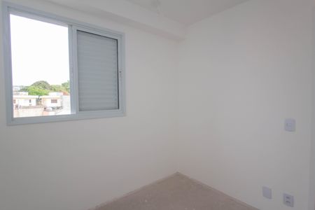 Apartamento à venda com 50m², 2 quartos e 1 vaga Apartamento à venda com 50m², 2 quartos e 1 vagaSuíte