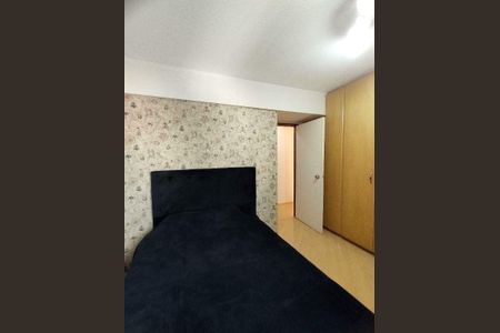 Apartamento à venda com 2 quartos, 75m² em Jardim Bela Vista, Santo André
