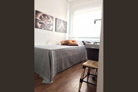 Apartamento à venda com 2 quartos, 66m² em Campo Belo, São Paulo