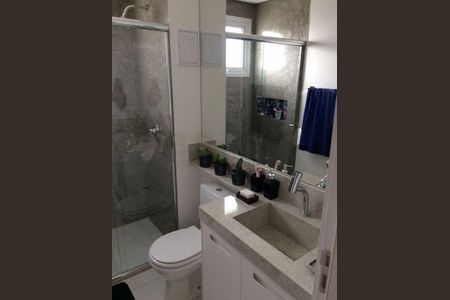 Apartamento à venda com 2 quartos, 66m² em Campo Belo, São Paulo