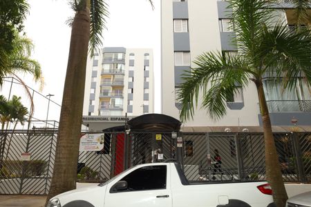 Apartamento à venda com 63m², 3 quartos e 1 vagaFachada do condomínio