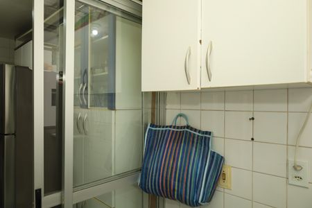 Apartamento à venda com 63m², 3 quartos e 1 vagaÁrea de Serviço