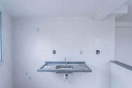 Apartamento à venda com 41m², 2 quartos e 1 vagaCozinha e Área de Serviço