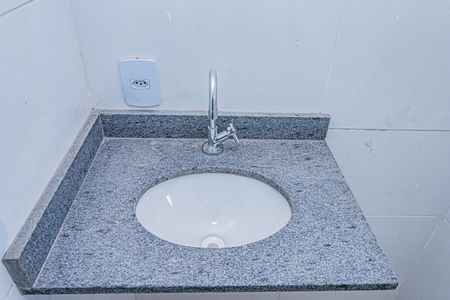 Apartamento à venda com 41m², 2 quartos e 1 vagaBanheiro Social