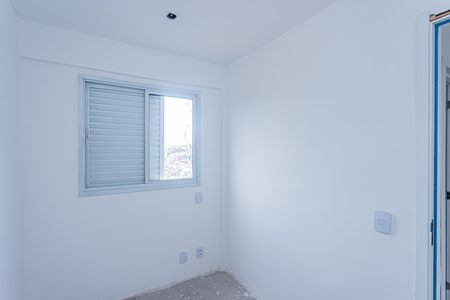 Apartamento à venda com 41m², 2 quartos e 1 vagaQuarto 1