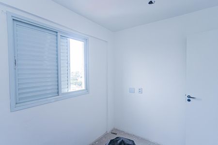 Apartamento à venda com 41m², 2 quartos e 1 vagaQuarto 2