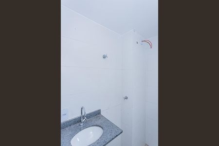 Apartamento à venda com 41m², 2 quartos e 1 vagaBanheiro Social