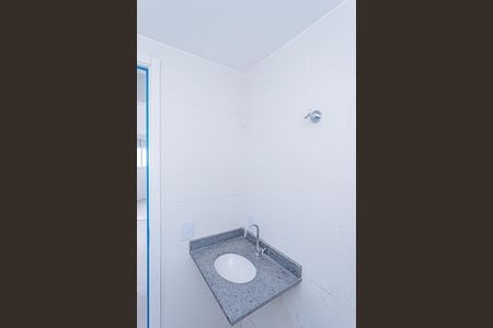 Apartamento à venda com 41m², 2 quartos e 1 vagaBanheiro Social