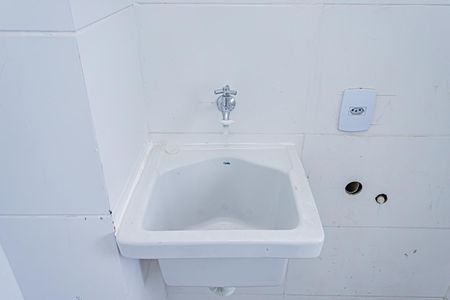 Apartamento à venda com 41m², 2 quartos e 1 vagaCozinha e Área de Serviço