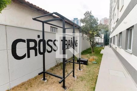 Apartamento à venda com 34m², 2 quartos e sem vaga Apartamento à venda com 34m², 2 quartos e sem vagaÁrea comum