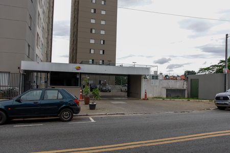 Apartamento à venda com 48m², 2 quartos e 1 vaga Apartamento à venda com 48m², 2 quartos e 1 vagaFachada