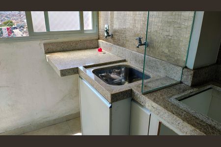 Apartamento à venda com 48m², 2 quartos e 1 vaga Apartamento à venda com 48m², 2 quartos e 1 vagaLavanderia