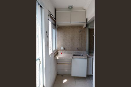 Apartamento à venda com 48m², 2 quartos e 1 vaga Apartamento à venda com 48m², 2 quartos e 1 vagaSacada