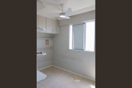 Apartamento à venda com 48m², 2 quartos e 1 vaga Apartamento à venda com 48m², 2 quartos e 1 vagaQuarto 2