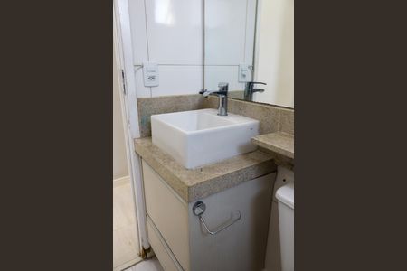 Apartamento à venda com 48m², 2 quartos e 1 vaga Apartamento à venda com 48m², 2 quartos e 1 vagaBanheiro