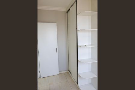 Apartamento à venda com 48m², 2 quartos e 1 vaga Apartamento à venda com 48m², 2 quartos e 1 vagaQuarto 2