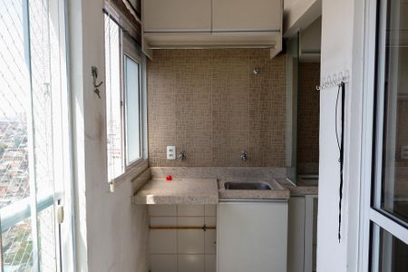 Apartamento à venda com 48m², 2 quartos e 1 vaga Apartamento à venda com 48m², 2 quartos e 1 vagaSacada