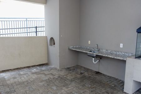 Apartamento à venda com 48m², 2 quartos e 1 vaga Apartamento à venda com 48m², 2 quartos e 1 vagaÁrea comum - Churrasqueira