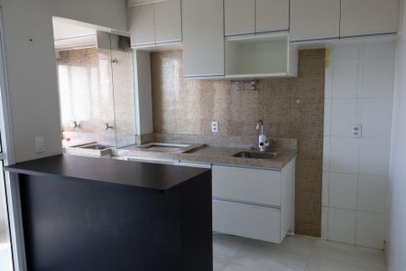 Apartamento à venda com 48m², 2 quartos e 1 vaga Apartamento à venda com 48m², 2 quartos e 1 vagaCozinha