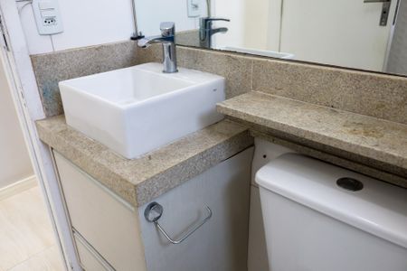 Apartamento à venda com 48m², 2 quartos e 1 vaga Apartamento à venda com 48m², 2 quartos e 1 vagaBanheiro