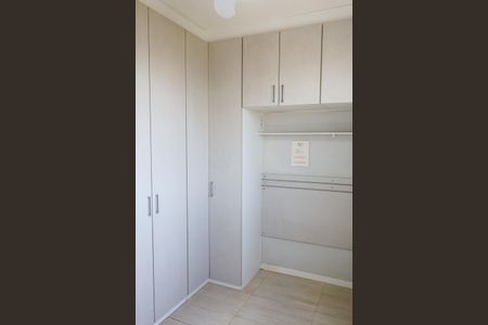Apartamento à venda com 48m², 2 quartos e 1 vaga Apartamento à venda com 48m², 2 quartos e 1 vagaQuarto 2