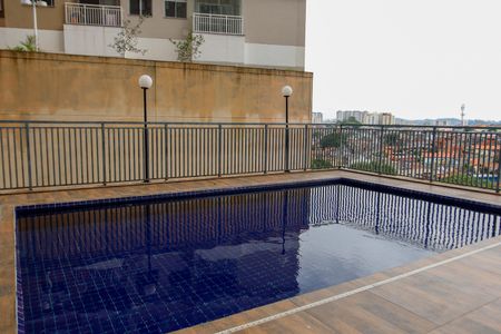 Apartamento à venda com 48m², 2 quartos e 1 vaga Apartamento à venda com 48m², 2 quartos e 1 vagaÁrea comum - Piscina