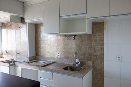 Apartamento à venda com 48m², 2 quartos e 1 vaga Apartamento à venda com 48m², 2 quartos e 1 vagaCozinha