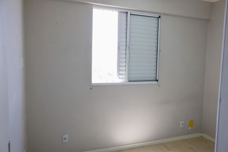 Apartamento à venda com 48m², 2 quartos e 1 vaga Apartamento à venda com 48m², 2 quartos e 1 vagaQuarto 1