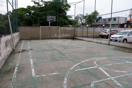 Apartamento à venda com 48m², 2 quartos e 1 vaga Apartamento à venda com 48m², 2 quartos e 1 vagaQuadra