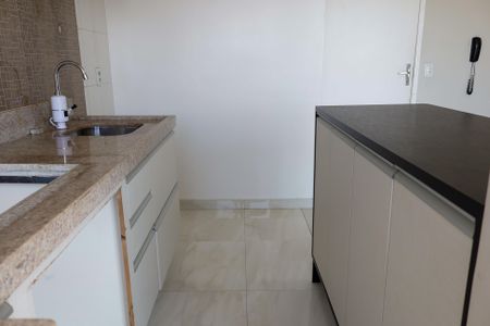 Apartamento à venda com 48m², 2 quartos e 1 vaga Apartamento à venda com 48m², 2 quartos e 1 vagaCozinha