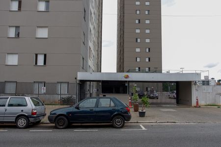 Apartamento à venda com 48m², 2 quartos e 1 vaga Apartamento à venda com 48m², 2 quartos e 1 vagaFachada