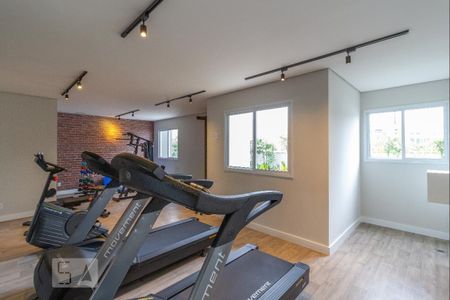 Apartamento à venda com 45m², 2 quartos e 1 vaga Apartamento à venda com 45m², 2 quartos e 1 vagaÁrea comum - Academia