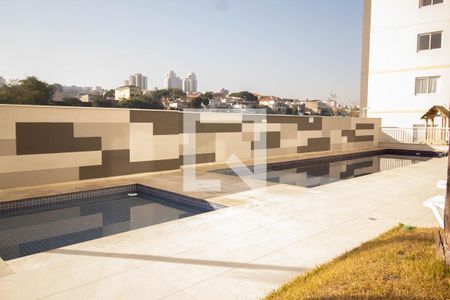 Apartamento à venda com 45m², 2 quartos e 1 vaga Apartamento à venda com 45m², 2 quartos e 1 vagaÁrea comum - Piscina