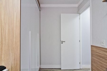 Apartamento à venda com 45m², 2 quartos e 1 vaga Apartamento à venda com 45m², 2 quartos e 1 vagaQuarto 2