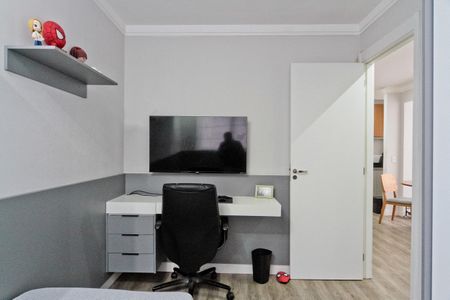 Apartamento à venda com 45m², 2 quartos e 1 vaga Apartamento à venda com 45m², 2 quartos e 1 vagaQuarto 1