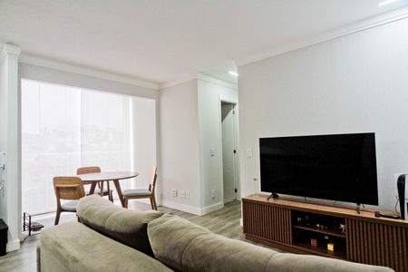 Apartamento à venda com 45m², 2 quartos e 1 vaga Apartamento à venda com 45m², 2 quartos e 1 vagaSala