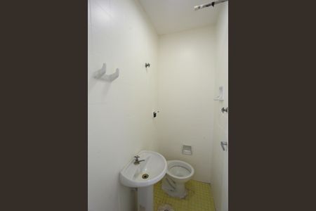 Apartamento à venda com 100m², 3 quartos e 1 vaga Apartamento à venda com 100m², 3 quartos e 1 vagaÁrea de Serviço