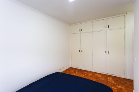 Apartamento à venda com 100m², 3 quartos e 1 vaga Apartamento à venda com 100m², 3 quartos e 1 vagaSuíte